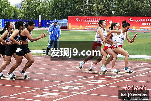 发现j9.com